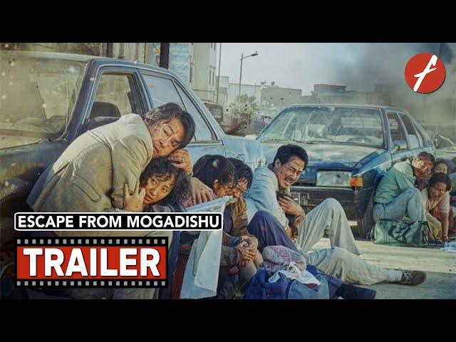 Escape From Mogadishu (2021) 모가디슈 - Movie Trailer - Far East Films