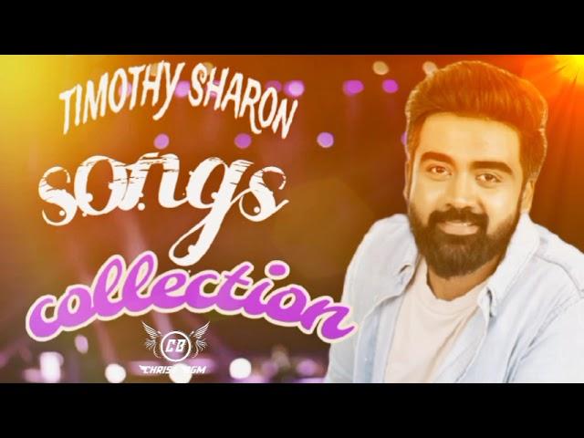 timothy sharon songs collection