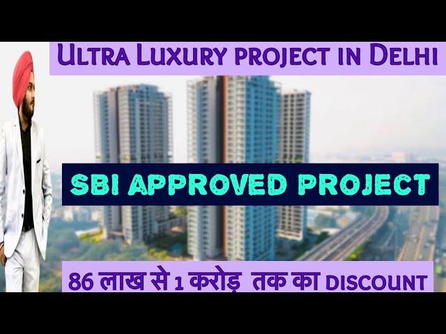 Delhi में Residential Project में पायें  86 लाख का Discount | Tarc Kailasa  #delhi #realestate #dda