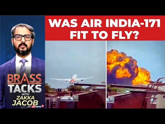 Ahmedabad Plane Crash | Tragic Crash of Air India Flight 171: A Nation In Mourning | Brass Tacks