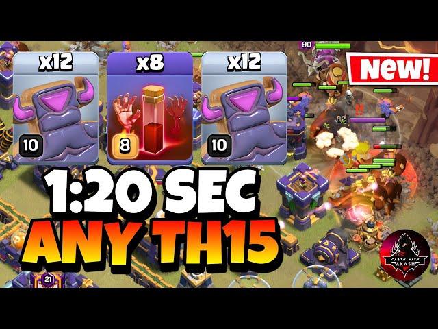 TH15 Cookie Attack Strategy !! New TH15 Attack Strategy In Clash of Clans