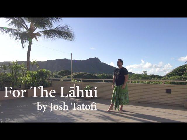 ジョシュ・タトフィの"フォー ザ ラフイ" _ “For The Lāhui” by Josh Tatofi _ フラミー#47