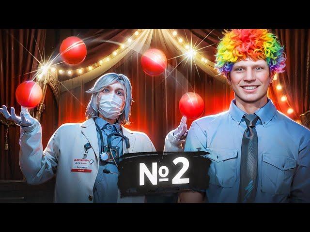 ГЛАВНЫЕ КЛОУНЫ СЕРВЕРА И МЕДИА БЕСПРЕДЕЛ В GTA 5 RP