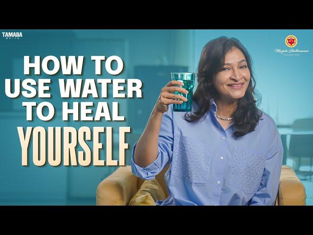 How To Use Water To Heal Yourself || Manjula Ghattamaneni || @manjulaghattamaneniofficial