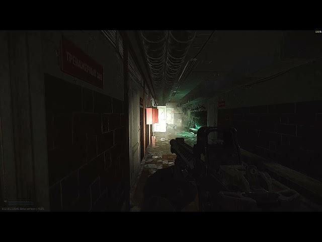 Escape From Tarkov-Резерв