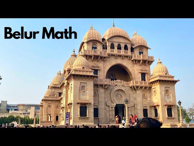 Belur Math | Sri Ramakrishna Math and Mission | Belur | West Bengal | 4K