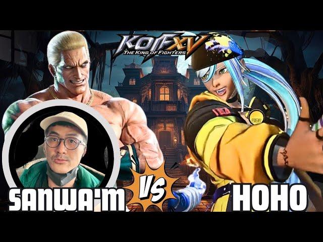 KOFXVSANWA VS HOHO  HIGH LEVEL GAMEPLAY  KING OF FIGHTERS 15