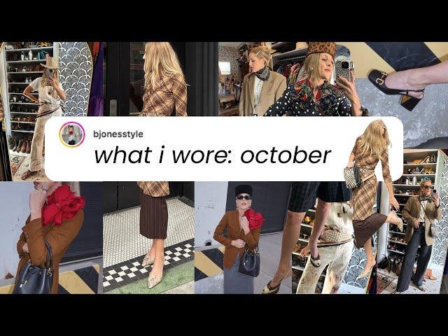 WHAT I WORE/ 5 DAYS 5 OUTFITS OCTOBER