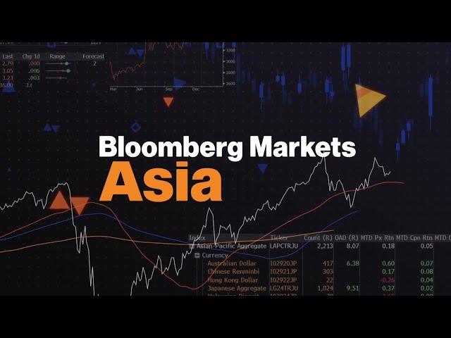 China's PBOC is Stepping Up Support For the Economy | Bloomberg Markets: Asia 10/18/2024