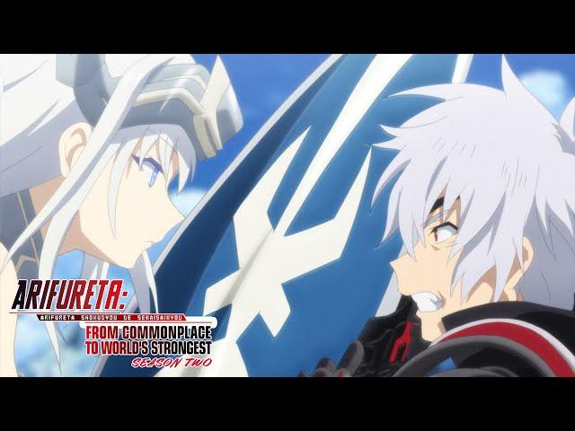 Arifureta: From Commonplace to World's Strongest Season 2 - Opening | Daylight