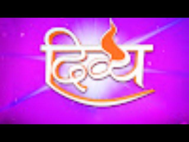  Divya Tv Live 