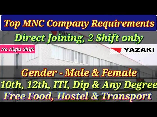 MNC Company | No night shift | Male & Female | Good Salary | Job vacancy in Chennai 2024