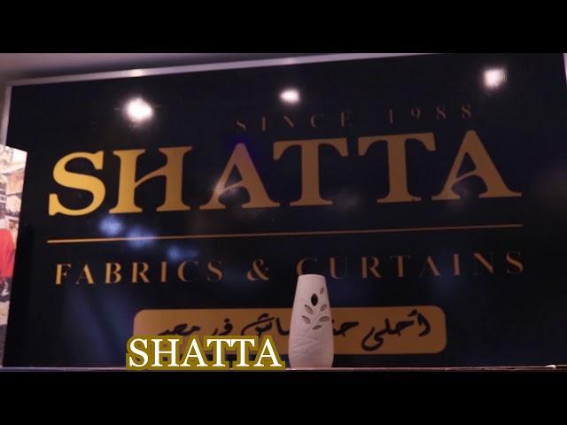 شطا SHATTA باسيوط