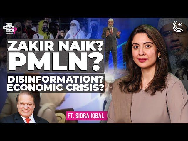 Pakistan’s Polarization Paradox Ft. Sidra Iqbal | EP222 @SidraIqbal