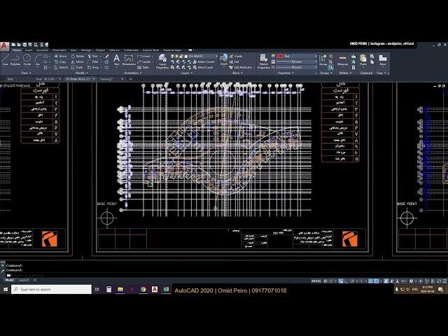 جلسه ده ام آموزش اتوکد 2020 ( ترسیم نقشه های معماری )