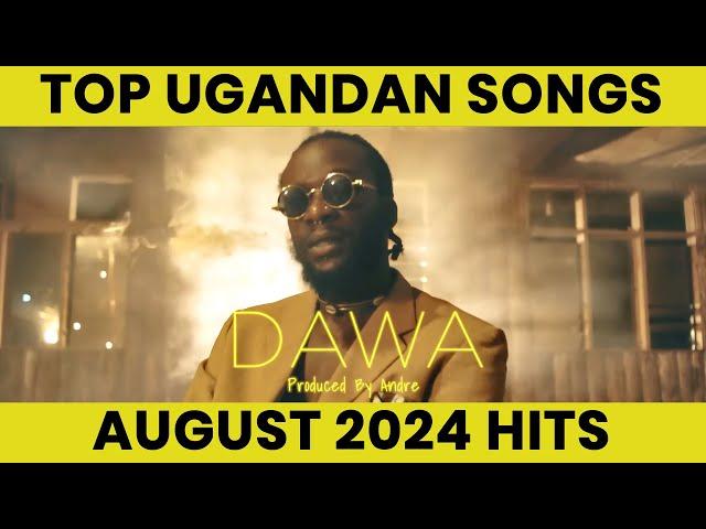 Latest Ugandan Music Nonstop - August 2024 - DJ YOUNG UG