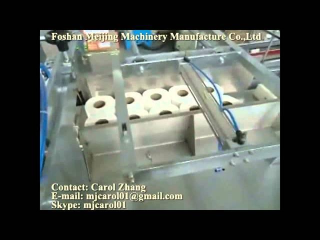 Semi-automatic Roll Paper Bundle Packing Machine