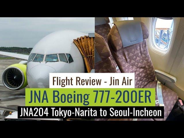 [HD] A LOW COST CARRIER 777! A Review of Jin Air's Boeing 777 + Brief Canadian K-ETA Summary