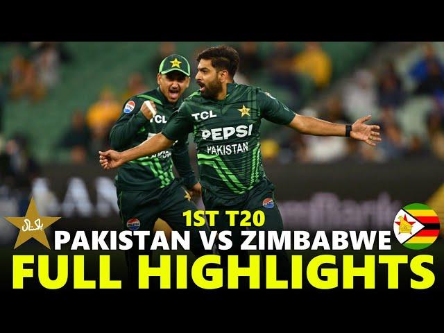 Pakistan vs Zimbabwe Full Highlights 1st T20 2024 | pak vs zim