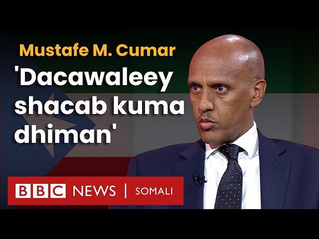 'ONLF walaac iguma hayso inay duurka ku noqdaan... Cabdi soo deyntiisa, go'aan sax ah uma arko'