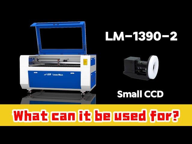 What can a CO2 laser cutting machine with a small CCD camera do?#lasermen #lasercuttingmachine