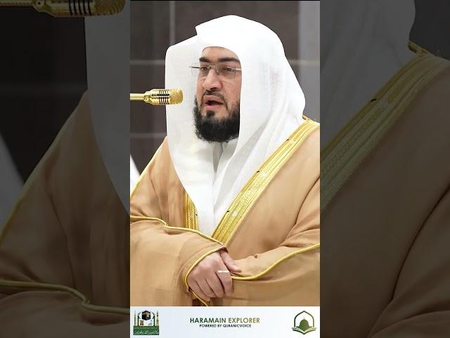 Sheikh Bandar Baleela's Mesmerizing Recitation of the Divine Verses