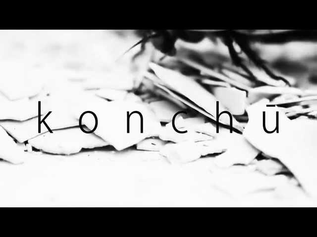 Konchū