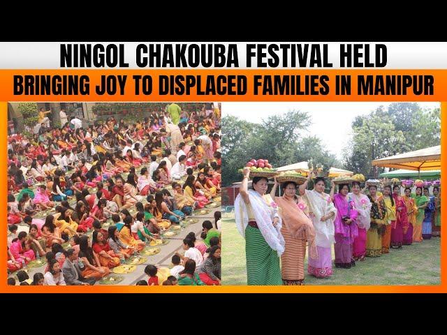 Manipur | LIVE | Arambai Tenggol Group Hosts Ningol Chakouba for Displaced Persons | News9