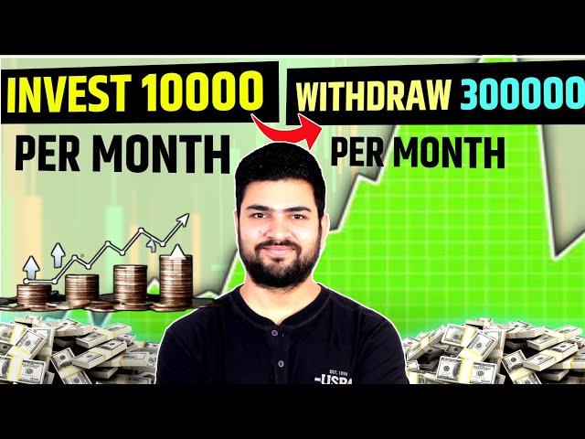 SWP in Mutual Funds 2024 | Best mutual funds for SWP | Systematic Withdrawal Plan 2024