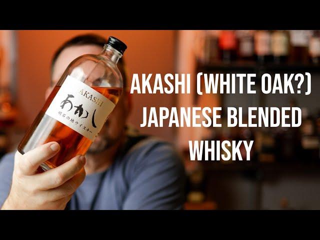 Akashi White Oak Review