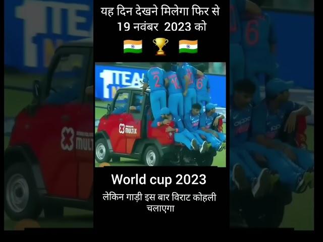 ##//India vs Australia//##//Mr nk Nitish vlogs//##