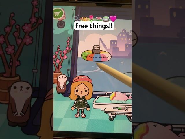 toca boca free hacks! #tocaboca #tocahacks#tocafree#tocafreehouse#aesthetic