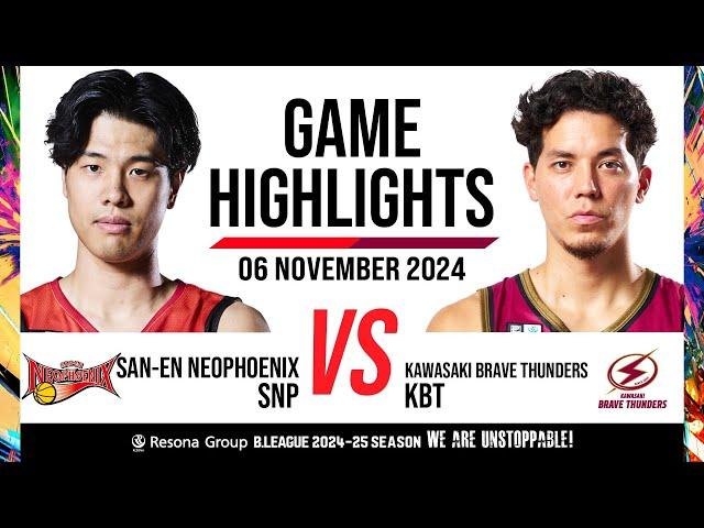 San-En Neophoenix vs. Kawasaki Brave Thunders - Game Highlights