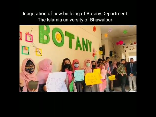 new Building department of Botany Islamia university Bahawalpur