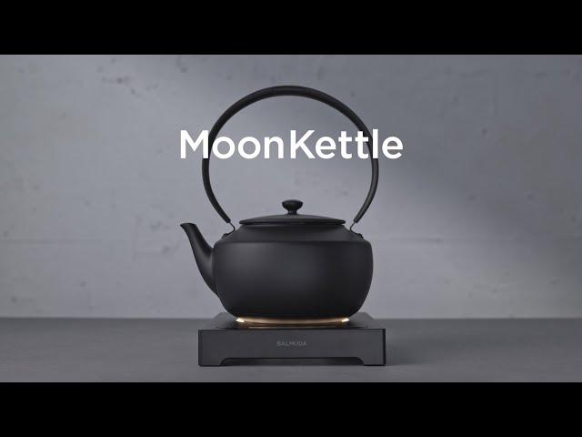 すばらしきブレイクタイム。MoonKettle