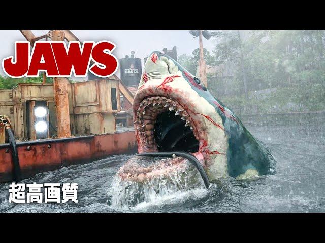 【ENGSUB】 JAWS Ride POV (2024) - Universal Studios Japan