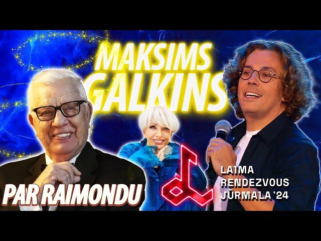 МАКСИМ ГАЛКИН | STAND UP | LAIMA RENDEZVOUS JŪRMALA '24