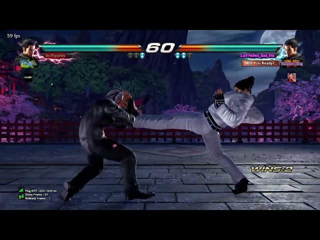 Tekken 7 WTF Moment