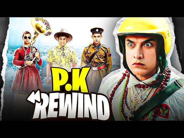 PK : REWIND | Aamir Khan | YBP