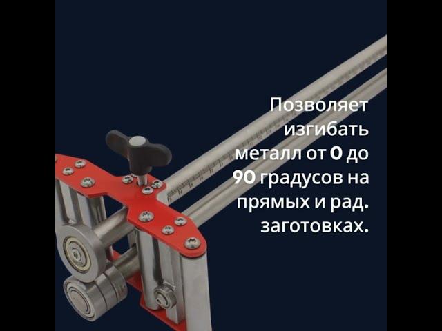 КРОВЕЛЬНЫЙ ИНСТРУМЕНТ КУПИТЬ: http://www.altes-td.ru/​