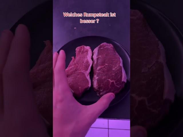 Welches Rumpsteak schmeckt besser!? #vergleich #steak #meat #test