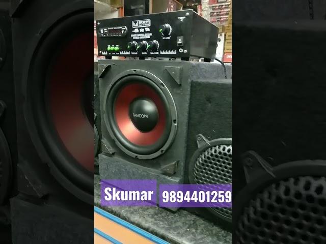 2.1amplifier heavy bass effect S.Kumar electronics 9894401259