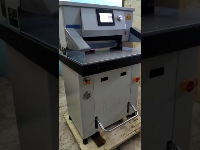 Hydraulic Paper Cutting Machine | Jindal Offset | Program Control | JH520