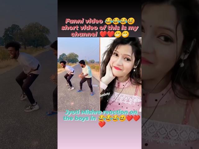 #youtube #funny #reactionvideo #sorts #comedy video Jyoti Mishra reaction ️
