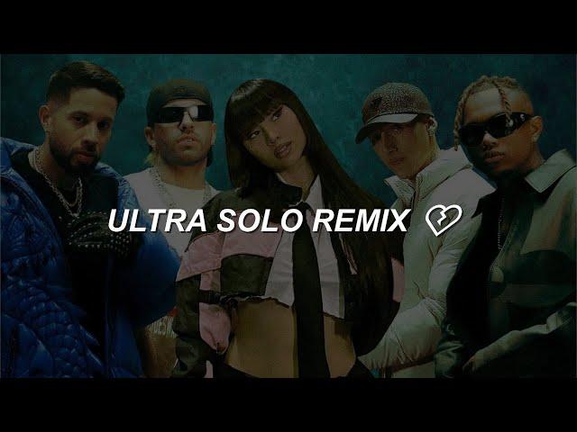 Polima Westcoast, Pailita, Paloma Mami, Feid, De La Ghetto - ULTRA SOLO REMIX || LETRA