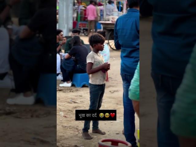 Sad #shorts #jaipur #youtube #youtubeshorts #trending #viral #sad #motivational #middleclassfamily