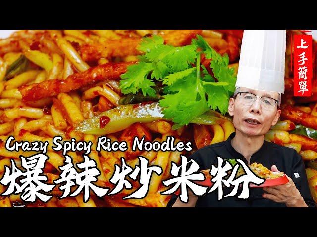 Master Chef Teaches You Crazy Spicy Rice Noodles, the Most Popular Dish in Food Market!