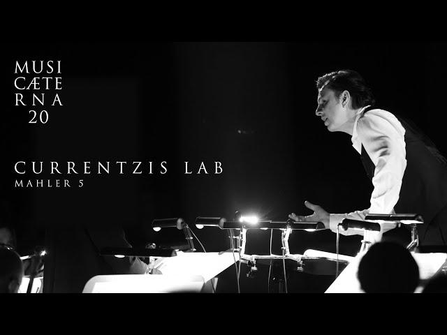 Currentzis Lab: Gustav Mahler's Symphony No. 5