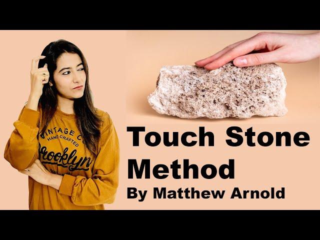 Touchstone Method | Matthew Arnold | Study of Poetry - Sunaina Jethani