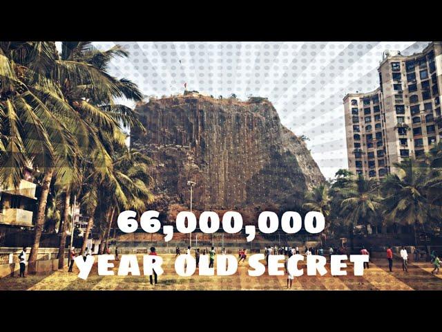 Gilbert Hill | 66,000,000 year old secret | Only 3 in world